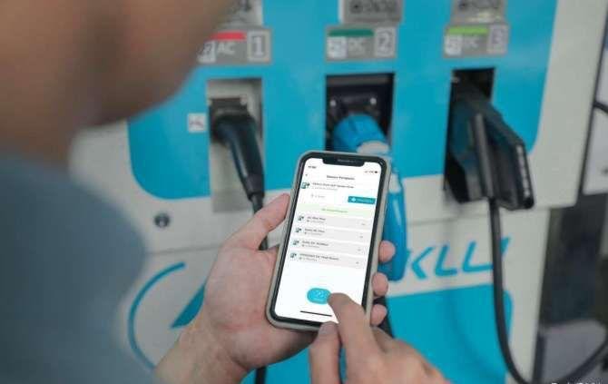 IMG 20250310 WA0003 PLN Siapkan 1.000 Unit SPKLU di Jalur Trans Jawa - Sumatera untuk Mudik Lebaran 2025