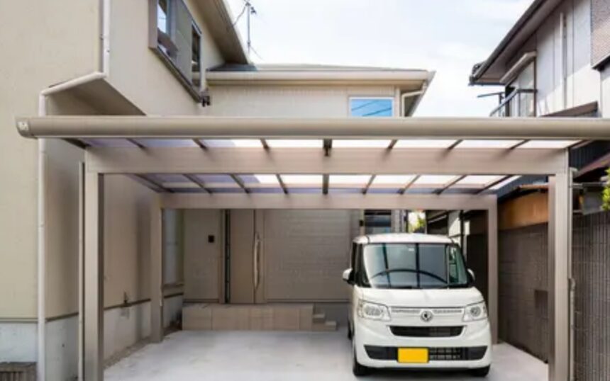 Logopit 1758513176438 Tips Jitu Pilih Kanopi Carport: Tahan Lama, Anti Panas, dan Estetis