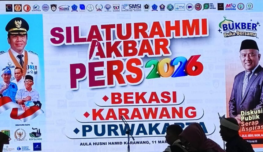 IMG 20260311 WA0174 Silaturahmi Akbar Pers 2026, Ratusan Jurnalis Perkuat Sinergi di Karawang